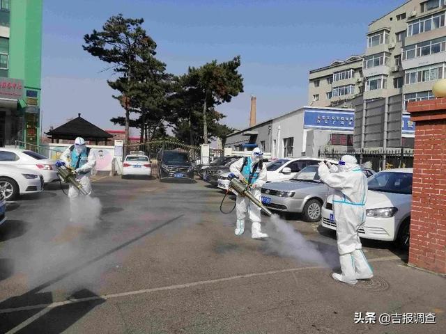 今日热搜通化县城吉林通化市通化县-第12张图片-太平洋在线下载