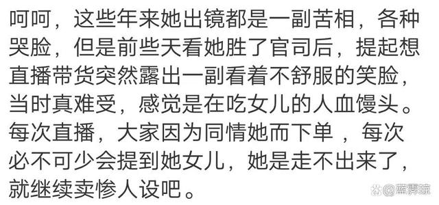 今日热搜马加爵遗言马加爵杀人案详细经过-第4张图片-太平洋在线下载