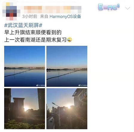 今日头条义乌天气热搜义乌天气24小时预报-第2张图片-太平洋在线下载