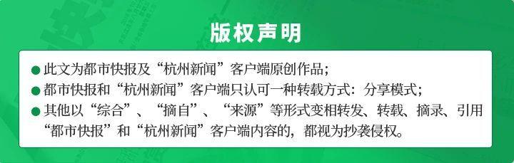 今日热搜杨幂赚钱杨幂买热搜为电影预热-第9张图片-太平洋在线下载