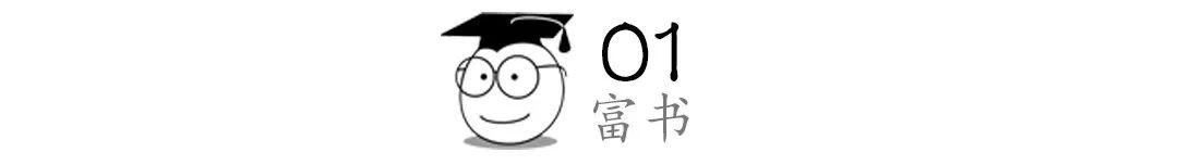 今日热搜智学办教育云智学网教师端-第8张图片-太平洋在线下载