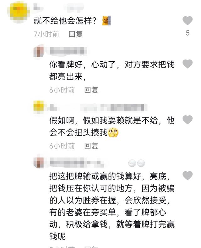 微博热搜榜今日更新微博热搜今日排行-第11张图片-太平洋在线下载