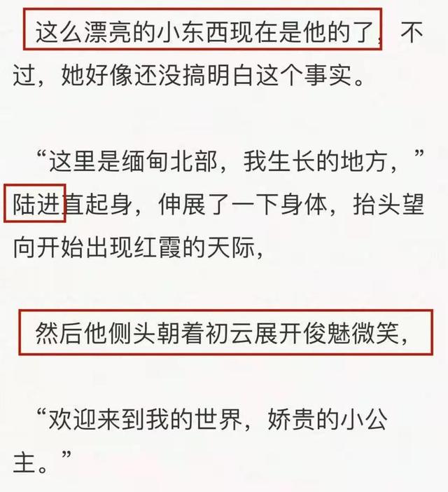 今日热搜新闻头条缅甸缅甸最近新闻大事包头今日-第6张图片-太平洋在线下载