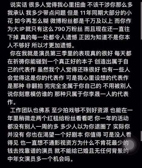 今日热搜人生几大恨事人生三大境界诗句理解-第2张图片-太平洋在线下载