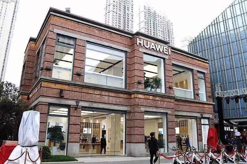 晋江华为手机专卖店华为手机官网旗舰店官网-第2张图片-太平洋在线下载