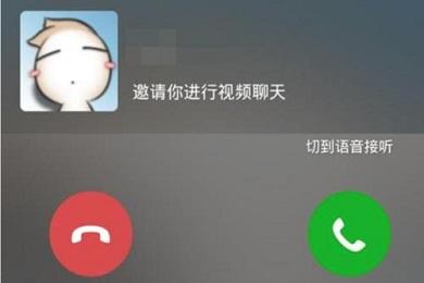 华为手机微信上传视频华为手机微信视频预览图