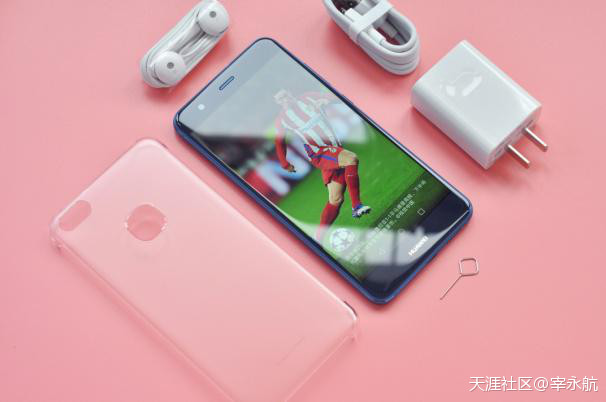 有了关晓彤同款HUAWEI nova青春版<strongalt=