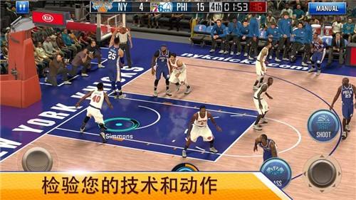 篮球k20苹果版正版nba2k22手机版-第2张图片-太平洋在线下载