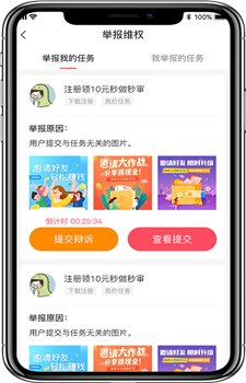 闲来官网下载安卓版苹果版转移到ios下载官方app-第2张图片-太平洋在线下载