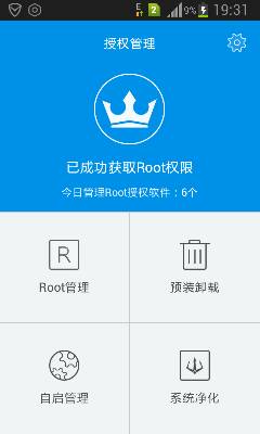 gspot手机版软件下载懂牛股票app软件手机版下载-第2张图片-太平洋在线下载