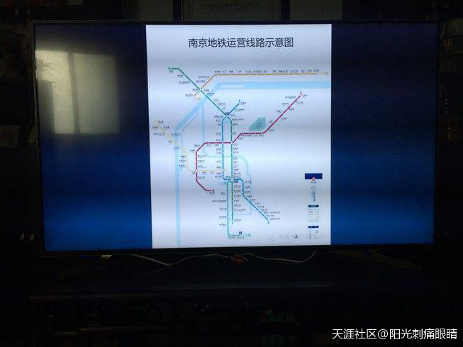 华为手机怎么开USB调试
:【果粉电视】酷开电视A55旗舰版开箱评测(转载)-第19张图片-太平洋在线下载