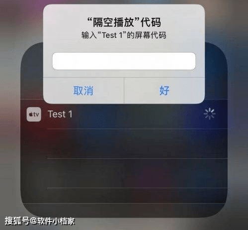 免费的录屏软件苹果版下载:免费版第三方投影软件AirServer2023下载-第9张图片-太平洋在线下载