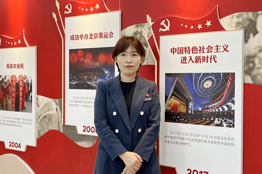 苹果mp3红色特别版:吉大一院魏宇航获“2022年高校辅导员年度人物”荣誉称号-第1张图片-太平洋在线下载