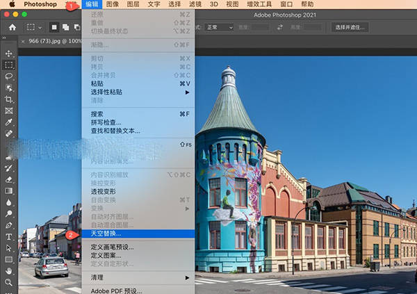 严选漫画破解版网站苹果:Adobe Photoshop 2021中文破解版安装教程(附安装包+图文教程)-第9张图片-太平洋在线下载