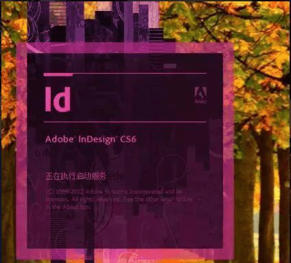 安装搜索软件苹果版
:Adobe InDesign（ID）2023软件安装包下载及安装教程 包括最新版-第1张图片-太平洋在线下载