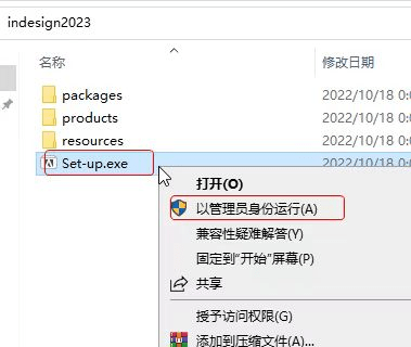 安装搜索软件苹果版
:Adobe InDesign（ID）2023软件安装包下载及安装教程 包括最新版-第3张图片-太平洋在线下载