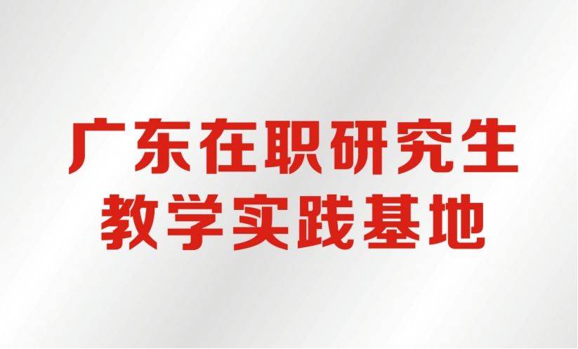 勇者阿信苹果版攻略
:2023年公共管理MPA（双证）调剂院校推荐-第6张图片-太平洋在线下载