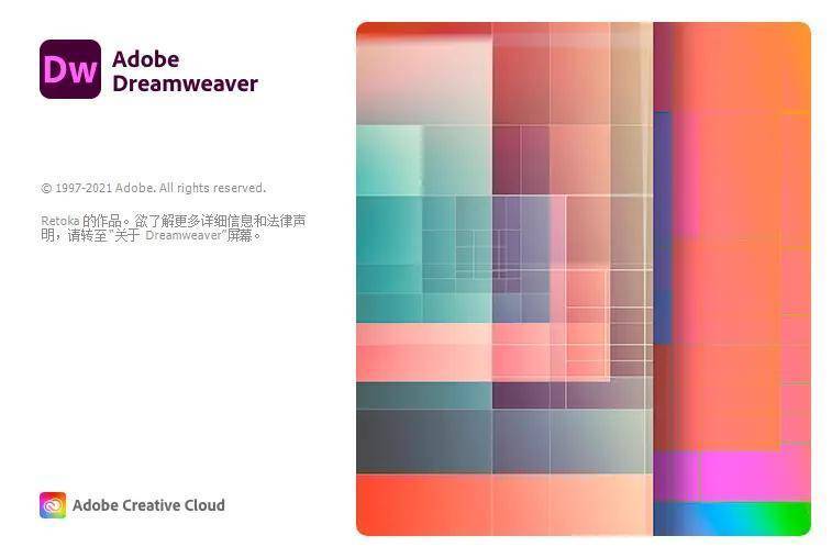 下载网页版苹果软件
:2021安装教程介绍下载DW软件 Adobe Dreamweaver 专业的网页设计工具 安装包-第1张图片-太平洋在线下载