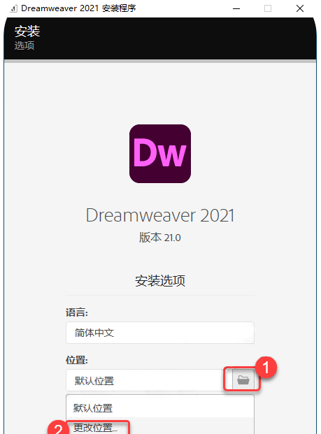 下载网页版苹果软件
:2021安装教程介绍下载DW软件 Adobe Dreamweaver 专业的网页设计工具 安装包-第5张图片-太平洋在线下载