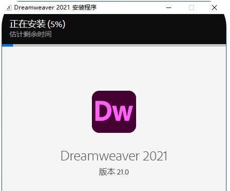 下载网页版苹果软件
:2021安装教程介绍下载DW软件 Adobe Dreamweaver 专业的网页设计工具 安装包-第8张图片-太平洋在线下载