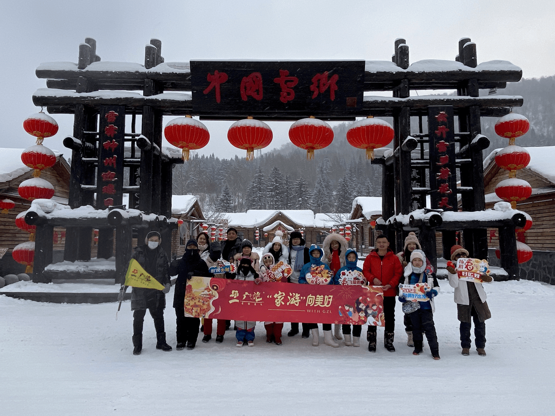 平安白云门禁 苹果版:新春消费加速升温 岭南商旅集团实现销售、人气 “双丰收”-第3张图片-太平洋在线下载