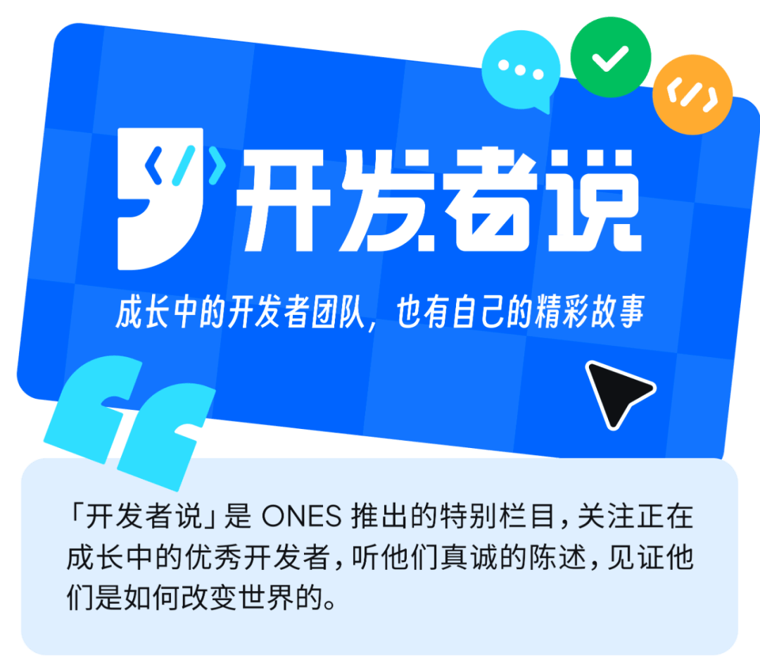 如何抢到兑换码苹果版:对话 NXTF_：虚实联动才是通向未来的数字通行证-第1张图片-太平洋在线下载