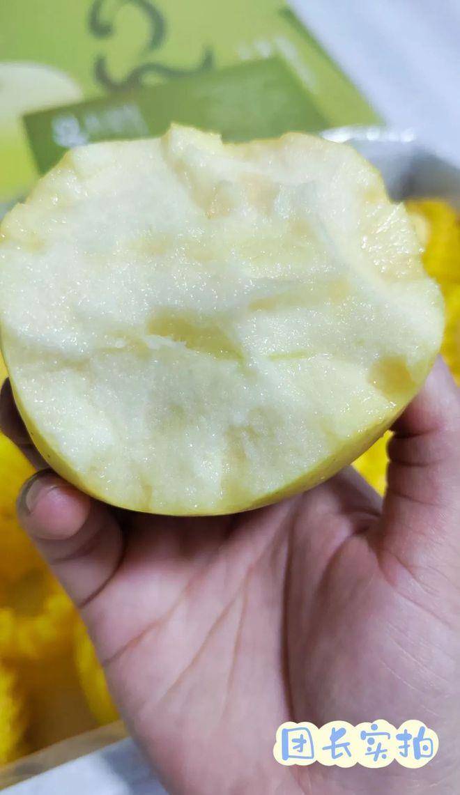 流口申报苹果版:国产苹果中的“扛把子”能吃出玫瑰香的瑞雪苹果，闻着香，吃着香，才是真的香