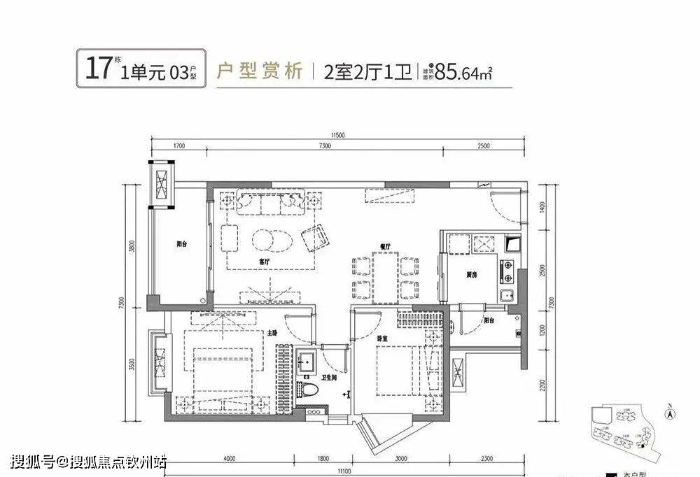 超巨棋牌苹果版:珠海斗门【时代水岸】售楼处电话：400-033-9667-时代水岸楼盘详情丨价格-第16张图片-太平洋在线下载