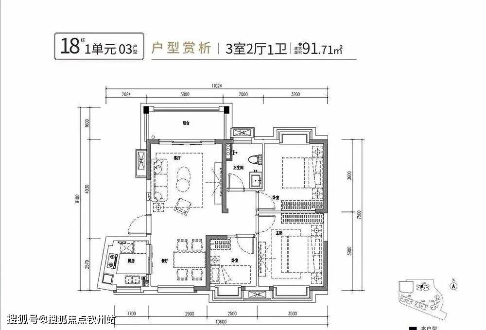 超巨棋牌苹果版:珠海斗门【时代水岸】售楼处电话：400-033-9667-时代水岸楼盘详情丨价格-第17张图片-太平洋在线下载