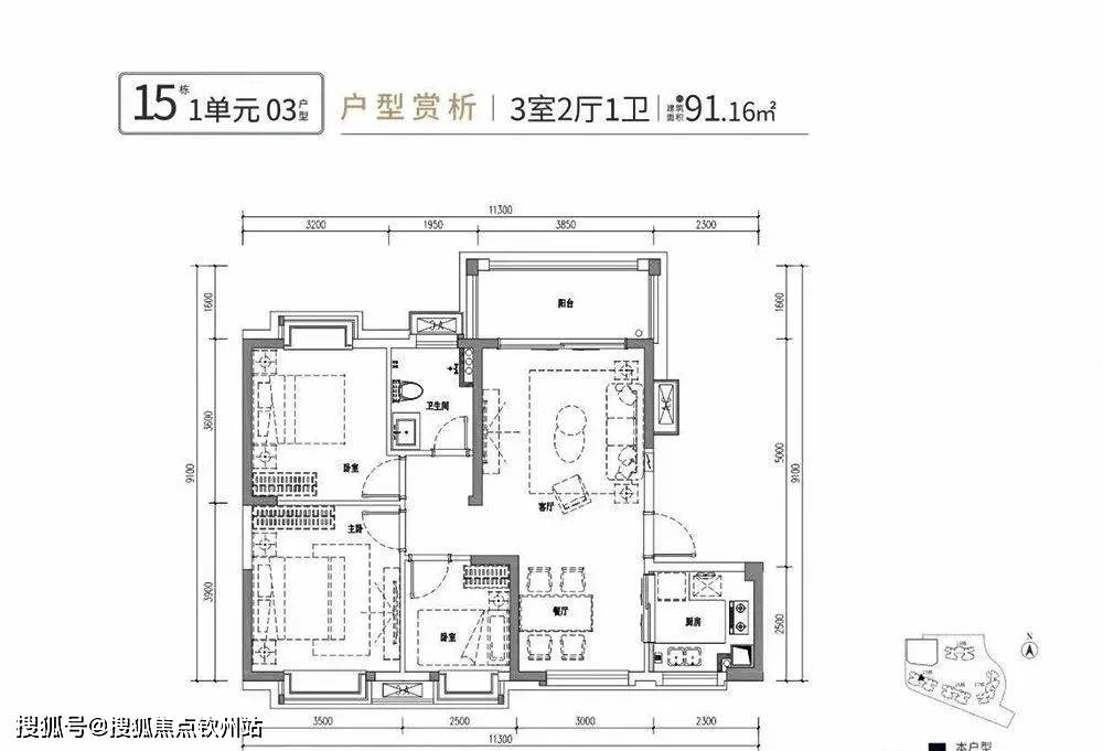 超巨棋牌苹果版:珠海斗门【时代水岸】售楼处电话：400-033-9667-时代水岸楼盘详情丨价格-第18张图片-太平洋在线下载