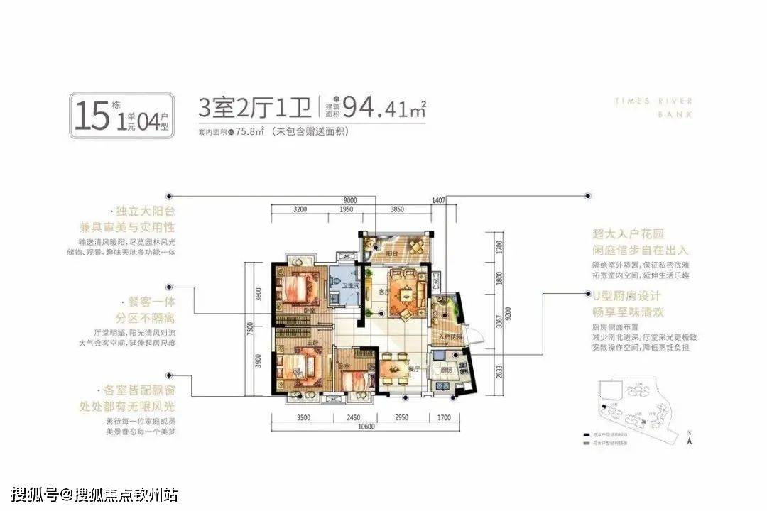 超巨棋牌苹果版:珠海斗门【时代水岸】售楼处电话：400-033-9667-时代水岸楼盘详情丨价格-第19张图片-太平洋在线下载