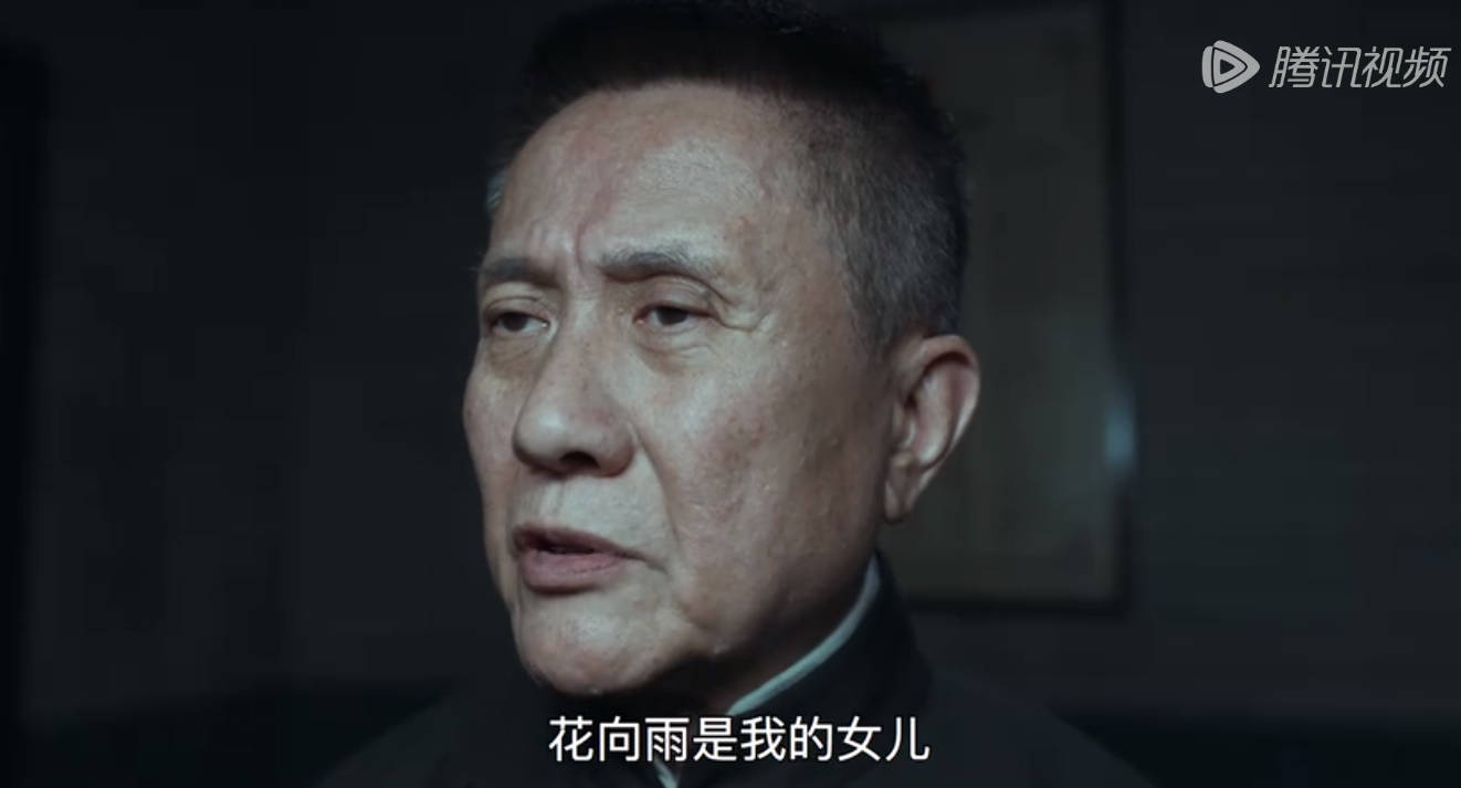 闪送官苹果版:陆风成“繁星计划”新领导人，靳东这是在拍第二个“死间计划”?