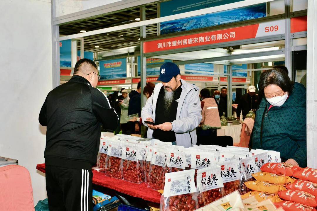 南京苹果破解版:第十七届江苏春季食品商品展览会在新庄国展开幕 将持续到4月11日