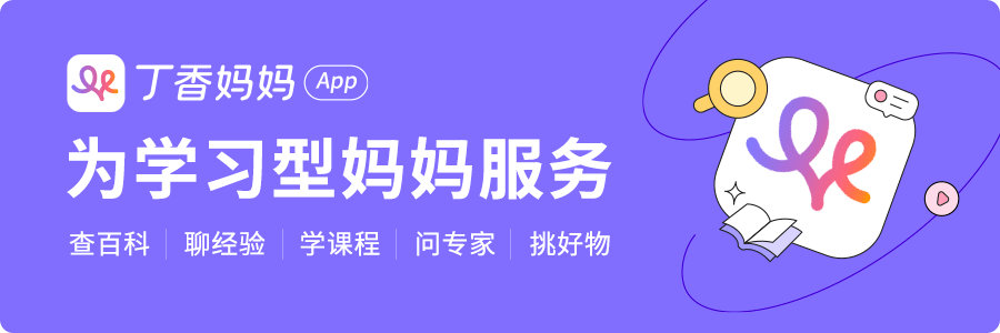 选手机号:有奖调研｜ 想要守护好家人健康，家庭健康管理该怎么做？