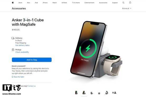 旋转手机:Anker 三合一苹果 Magsafe 磁力魔方充电基座发布，定价 1098 元
