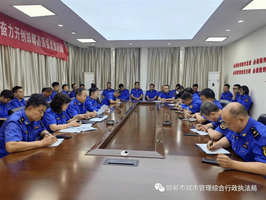 【安全生产】建筑垃圾管理处召开中秋国庆节期间安全生产工作部署会-第3张图片-太平洋在线下载