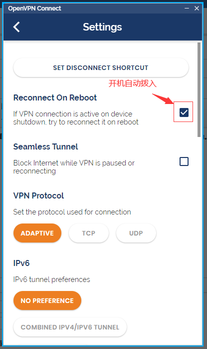 关于openvpn客户端下载的信息