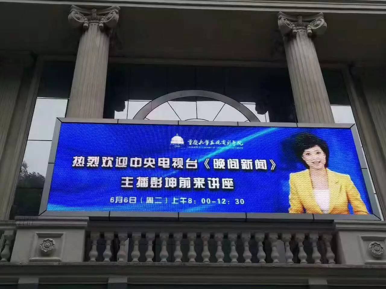 安卓新闻朗读ai人声朗读软件-第1张图片-太平洋在线下载