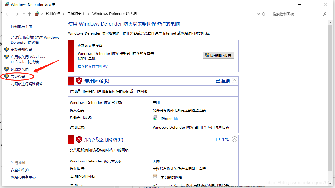 socket客户端关闭socket实现客户端服务端-第2张图片-太平洋在线下载