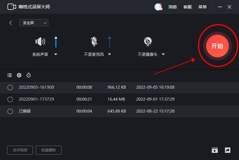 b站客户端播放本地视频b站必须看的4000个视频-第2张图片-太平洋在线下载