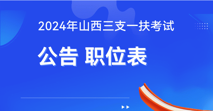 松江第一招聘网手机版松江第一招聘网最新招聘信息-第2张图片-太平洋在线下载