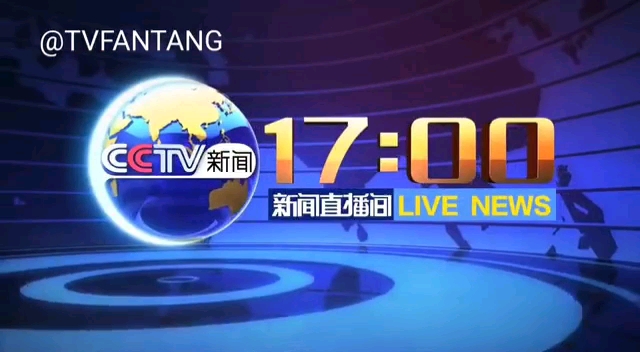 没有广告的新闻客户端山东通统一安全接入客户端电脑版-第2张图片-太平洋在线下载