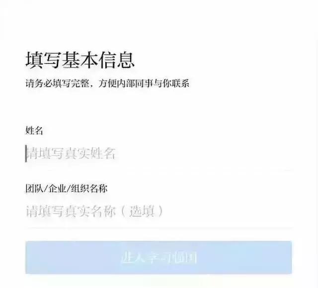 军事新闻app下载安装苹果手机军事新闻app有哪些-第10张图片-太平洋在线下载