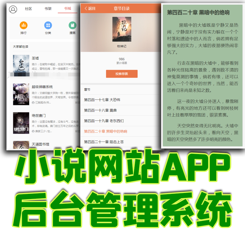 java客户端与客户端连接代码java客户端与客户端连接代码是什么-第2张图片-太平洋在线下载