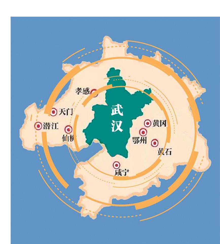 武汉网客户端湖北日报客户端官网-第1张图片-太平洋在线下载