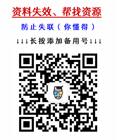 百度地图手机版ps百度地图手机版下载官方正式版-第2张图片-太平洋在线下载