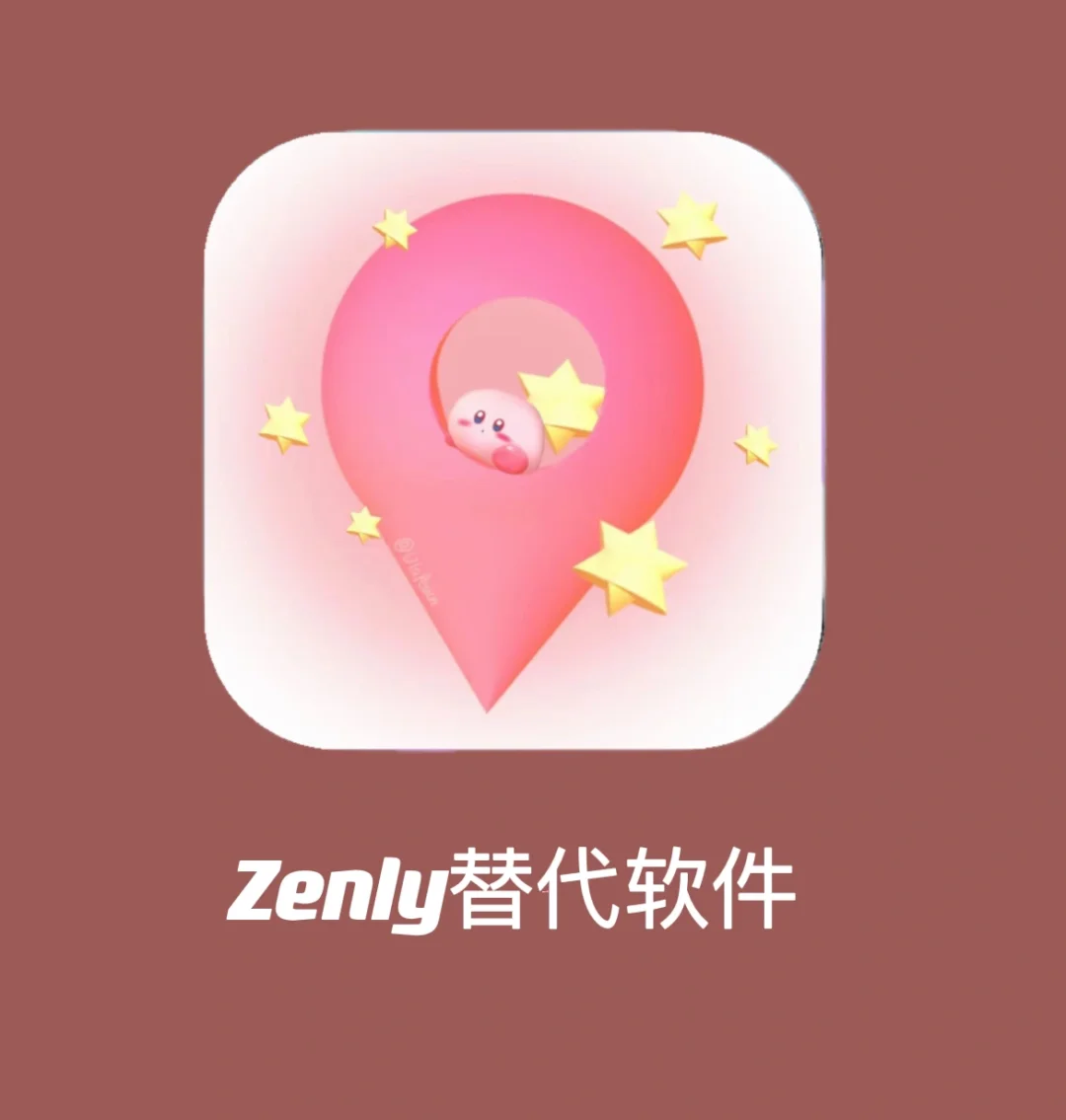 zeely安卓版zenly定位安卓版免费下载-第1张图片-太平洋在线下载