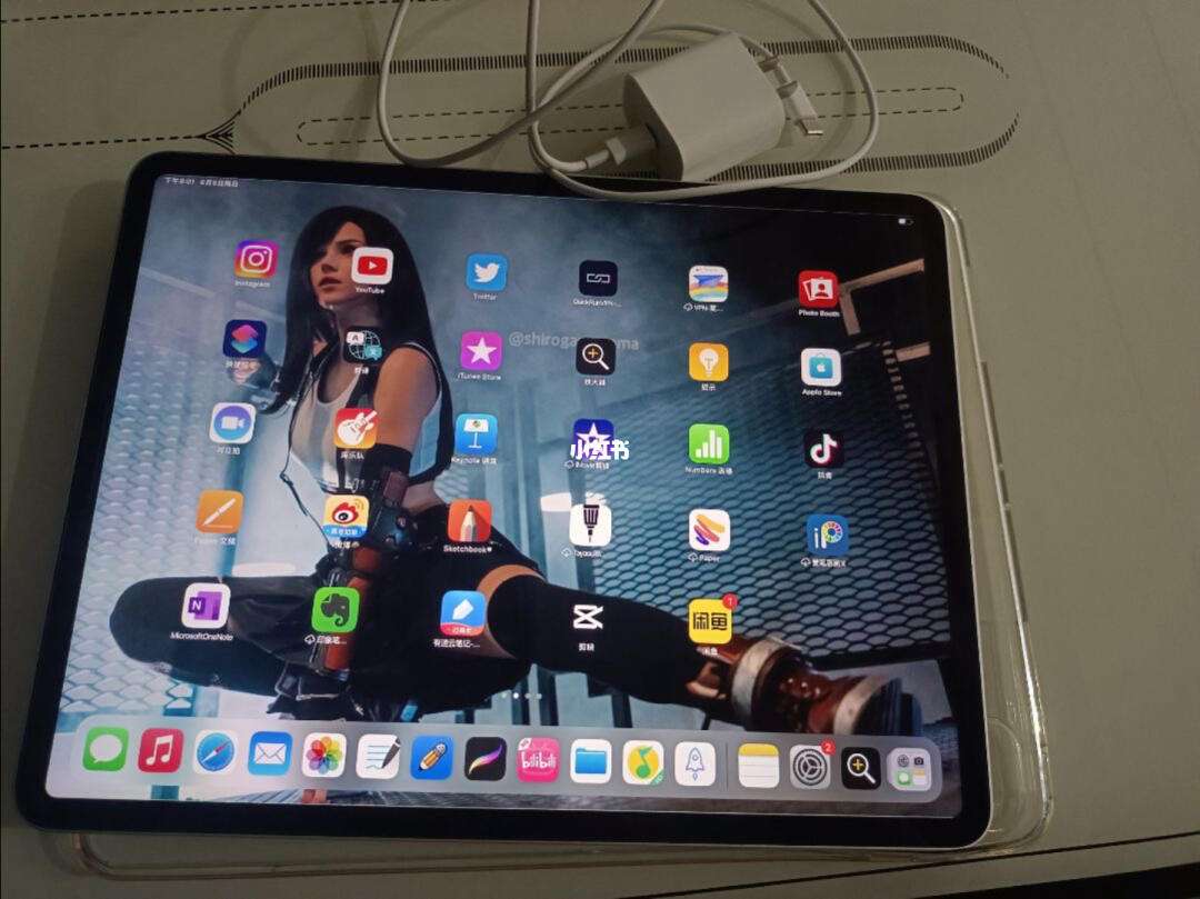 bibi苹果版ipad2024苹果平板ipad最新款-第1张图片-太平洋在线下载