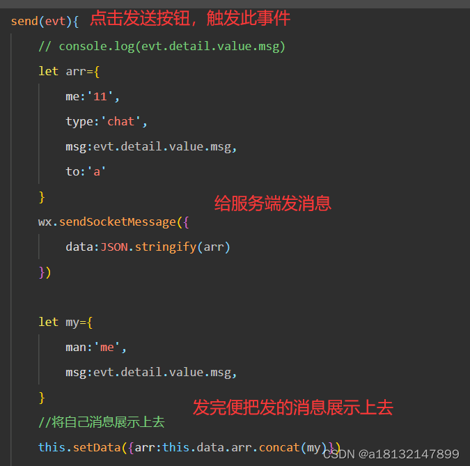 websocket客户端phpjavawebsocket客户端-第2张图片-太平洋在线下载