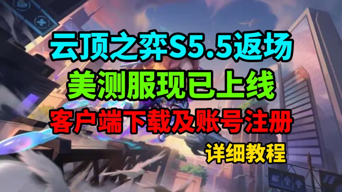 ls客户端怎么注册韩国ls产电官网软件下载中心-第1张图片-太平洋在线下载